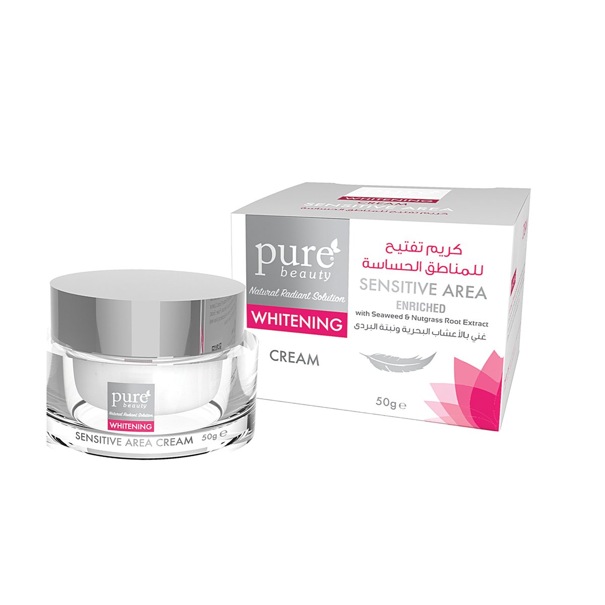 Pure Beauty Sensitive Area Whitening Cream 50 g