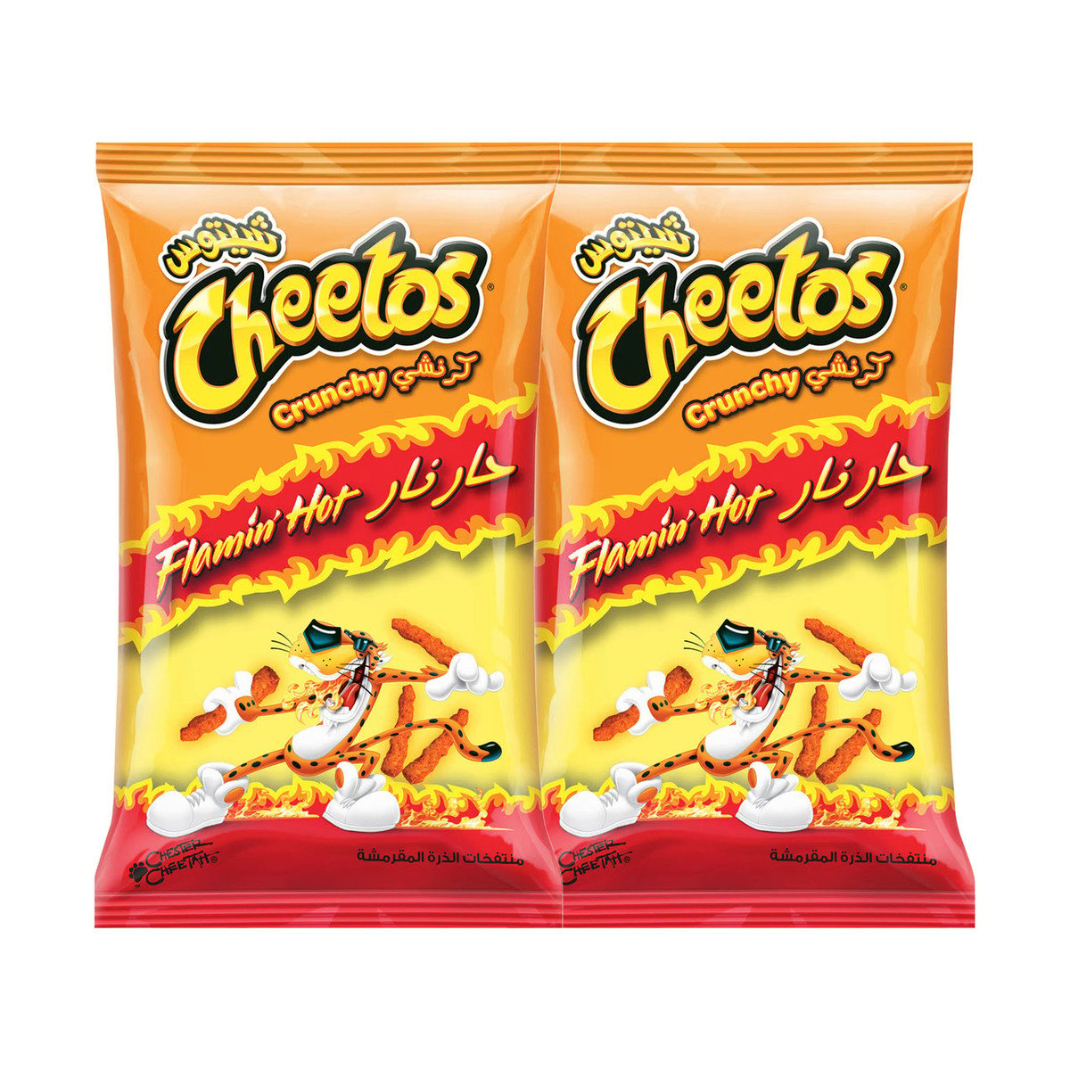 Buy Cheetos Crunchy Flamin Hot Value Pack 2 x 190 g Online at Best Price | Corn Based Bags | Lulu UAE in UAE