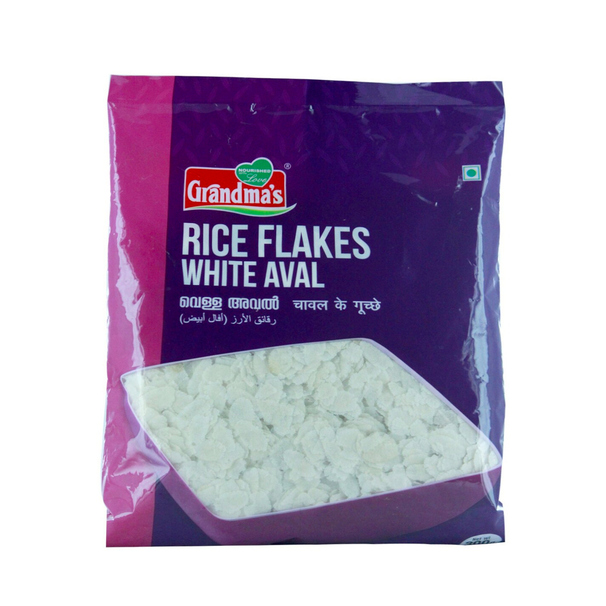 جراندماز رقائق أرز (أفال أبيض) 300 جم