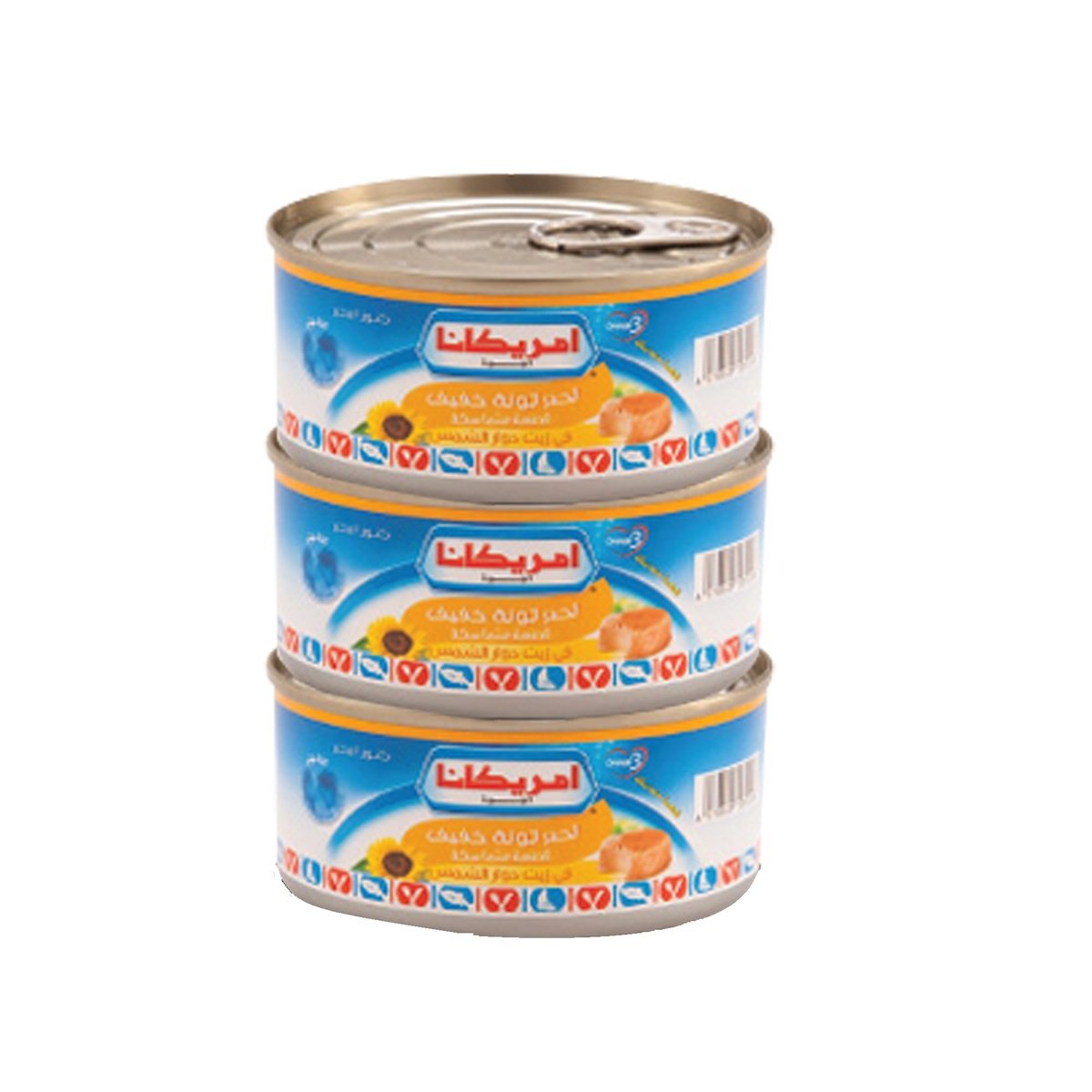 اشتري قم بشراء أمريكانا لحم تونا خفيف بالزيت النباتي 3 × 160 جم Online at Best Price من الموقع - من لولو هايبر ماركت Canned Tuna في الكويت