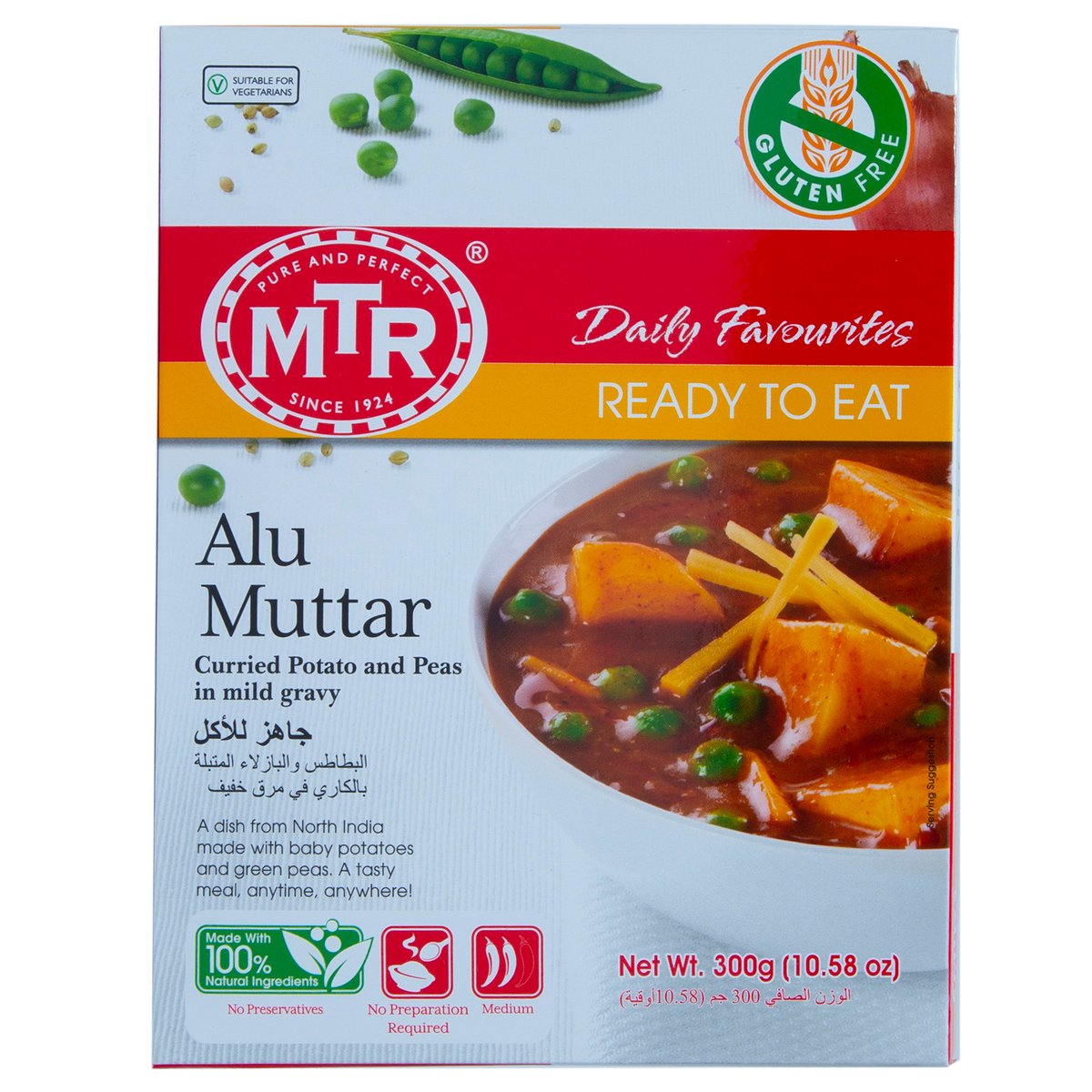 MTR Alu Muttar Masala, 300 g