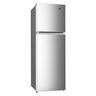 White Westinghouse Double Door Refrigerator WWDDR-250F 250L