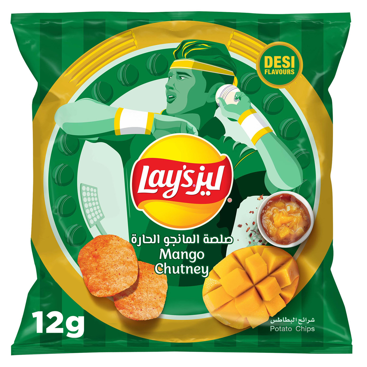 Lay's Mango Chutney Flavour Potato Chips 12 g