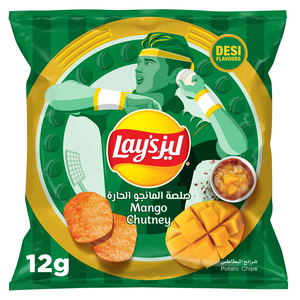 Lay's Mango Chutney Flavour Potato Chips 21 x 12 g