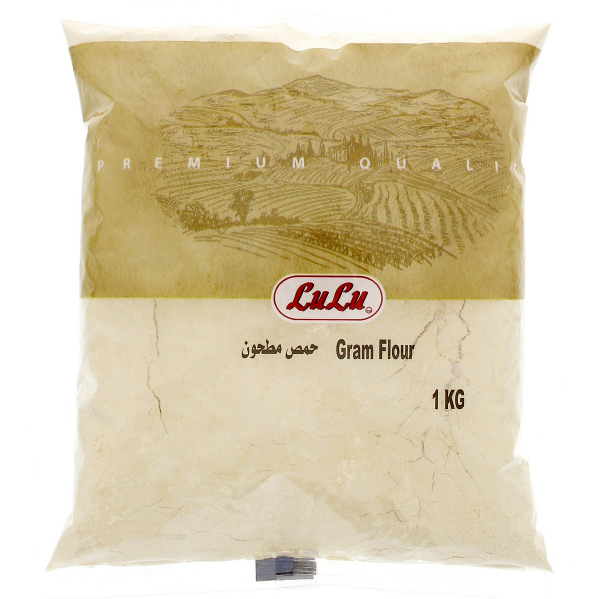 اشتري قم بشراء لولو حمص مطحون ١ كجم Online at Best Price من الموقع - من لولو هايبر ماركت Flour في السعودية