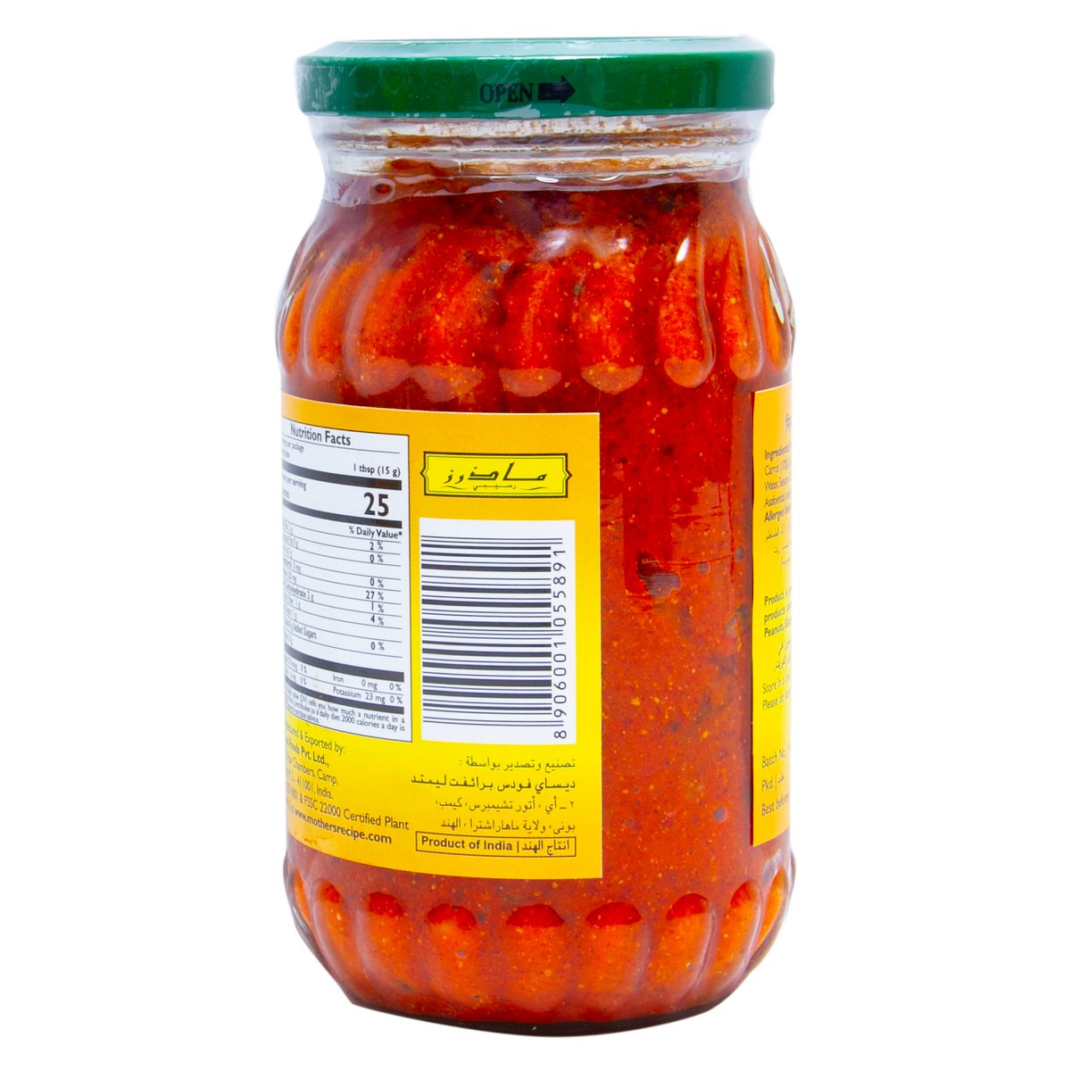 Mothers Recipe Mixed Pickle 300 g