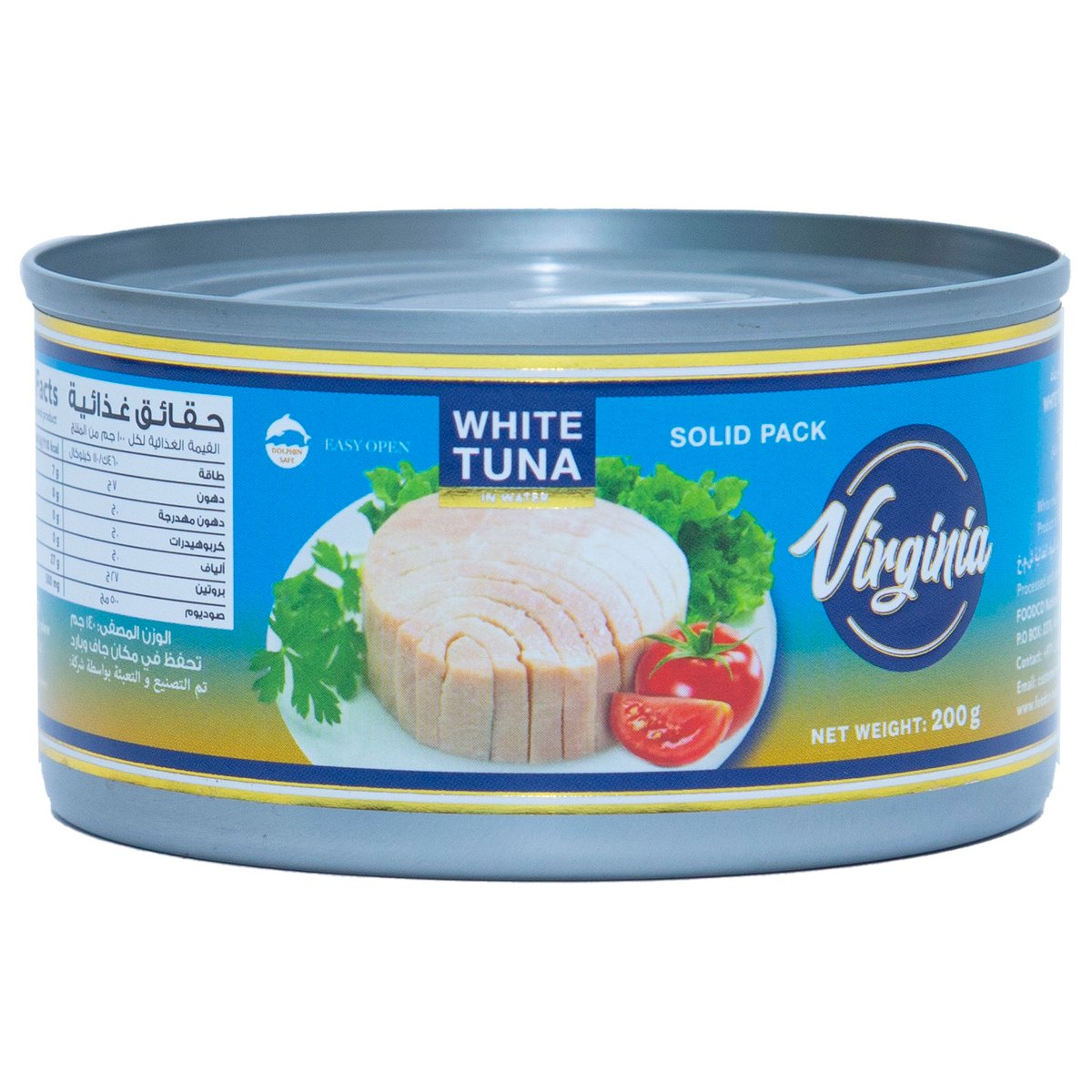 Virginia White Tuna In Water 200 g