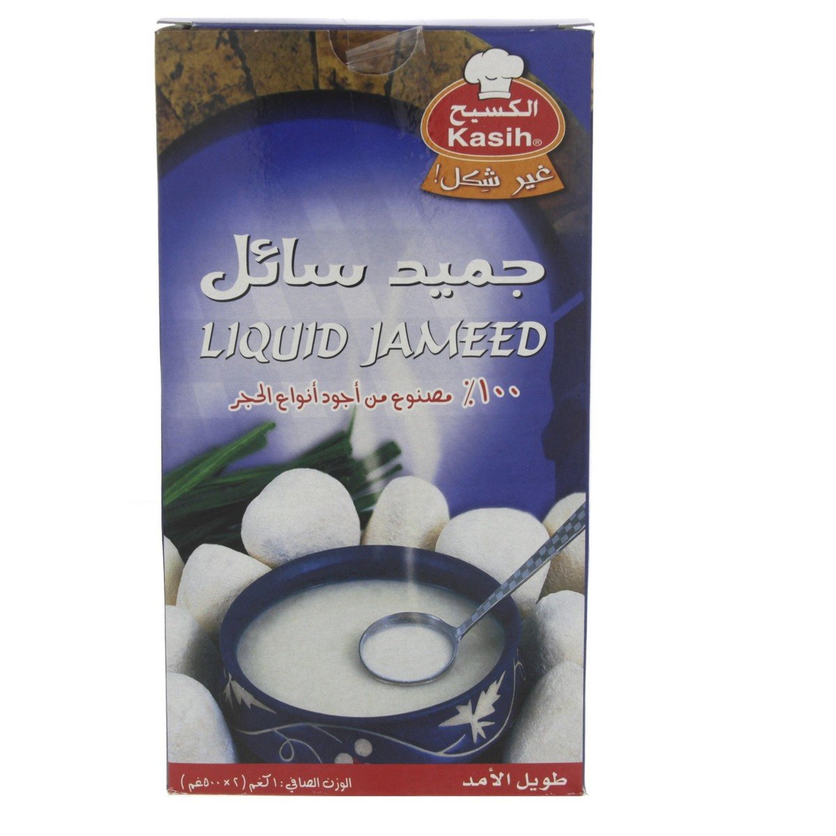 Buy Kasih Liquid Jameed 1 kg Online at Best Price | IH Deli Sauce/Paste | Lulu Kuwait in Kuwait