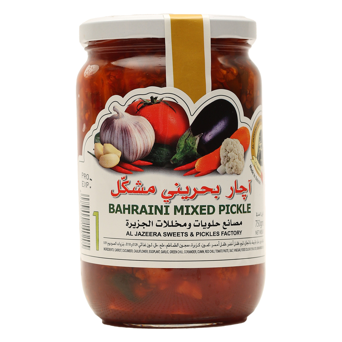 Al Jazeera Bahraini Mixed Pickle 750g