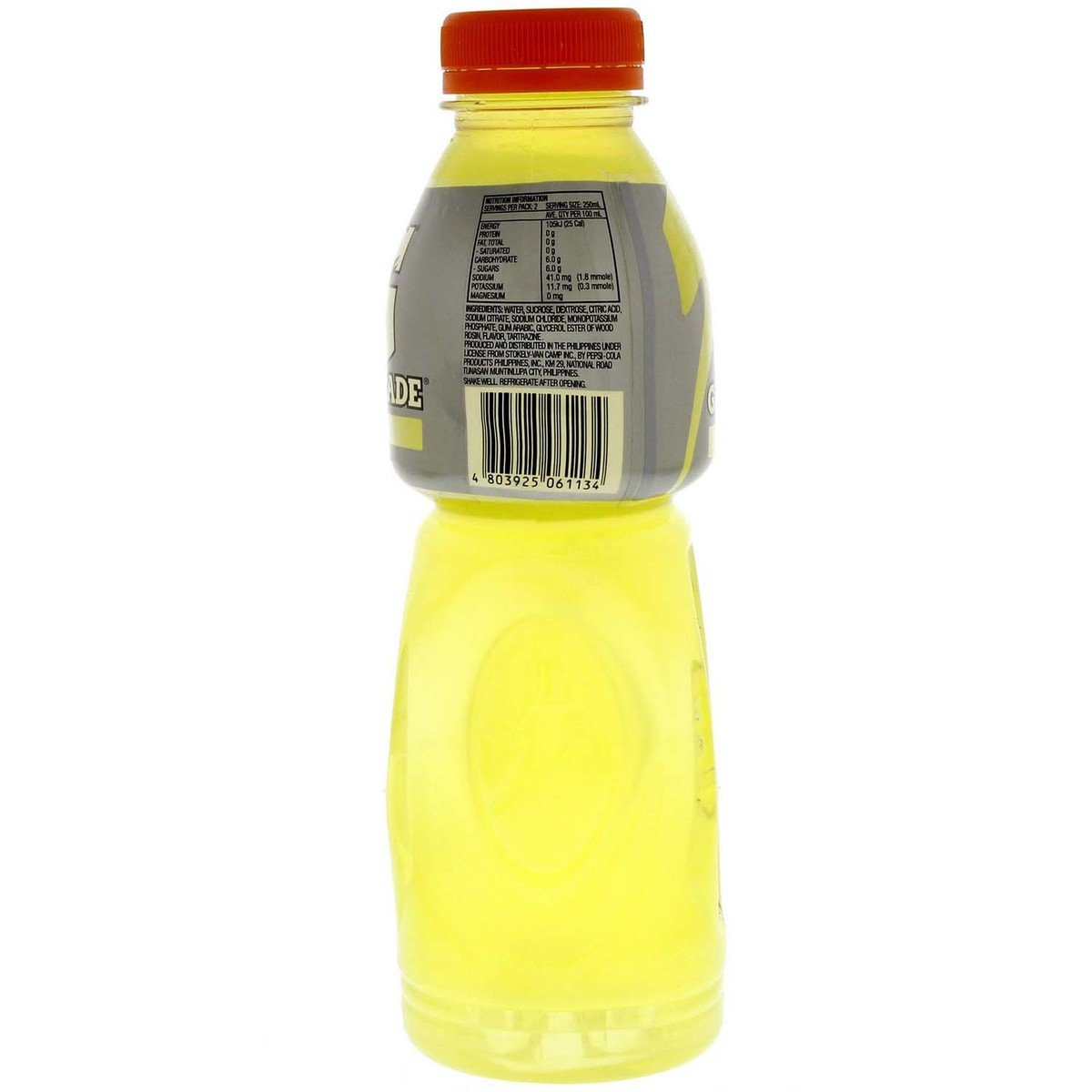 جاتوراد - مشروب الليمون الرياضي ٥٠٠ مل