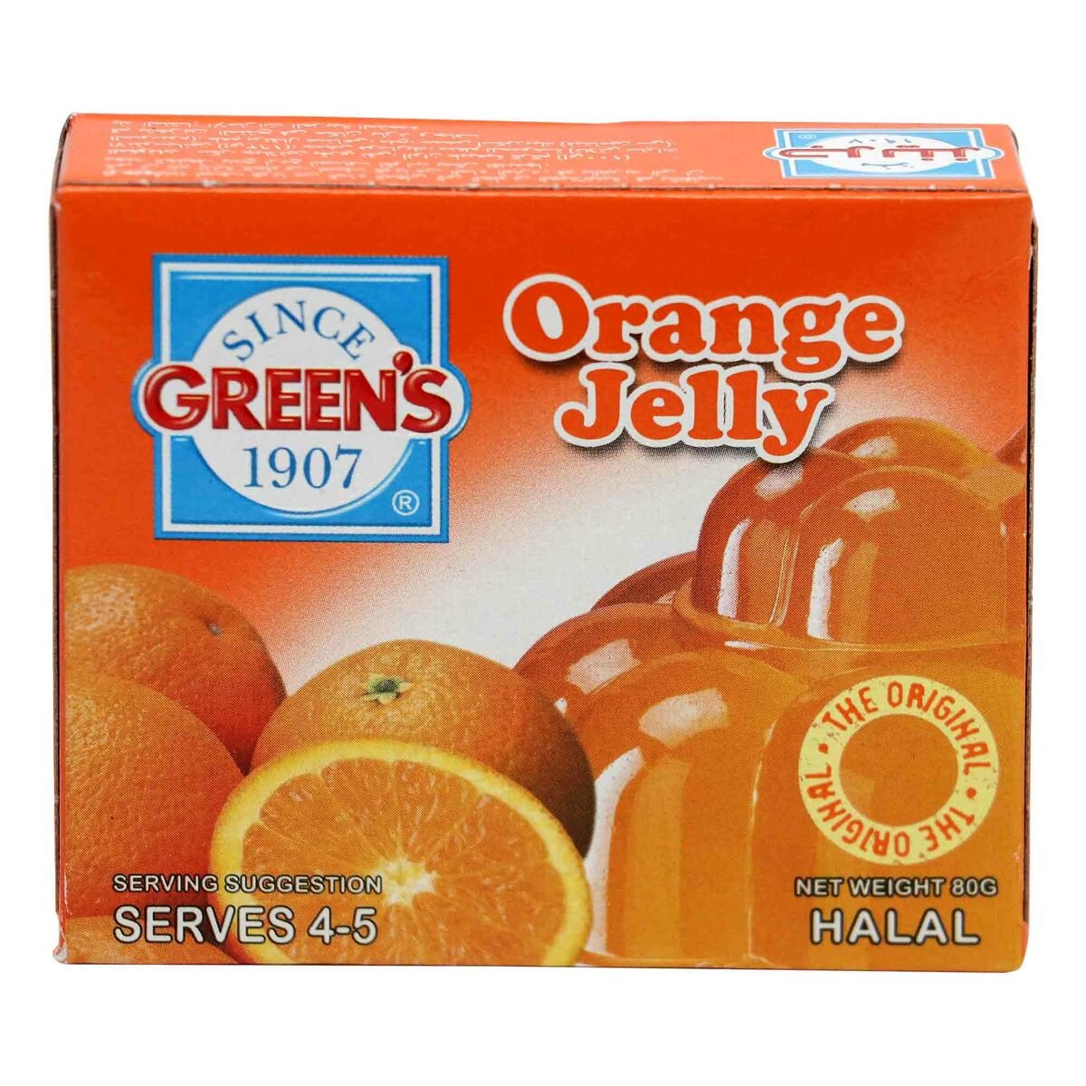 Green's Jelly Orange 80 g