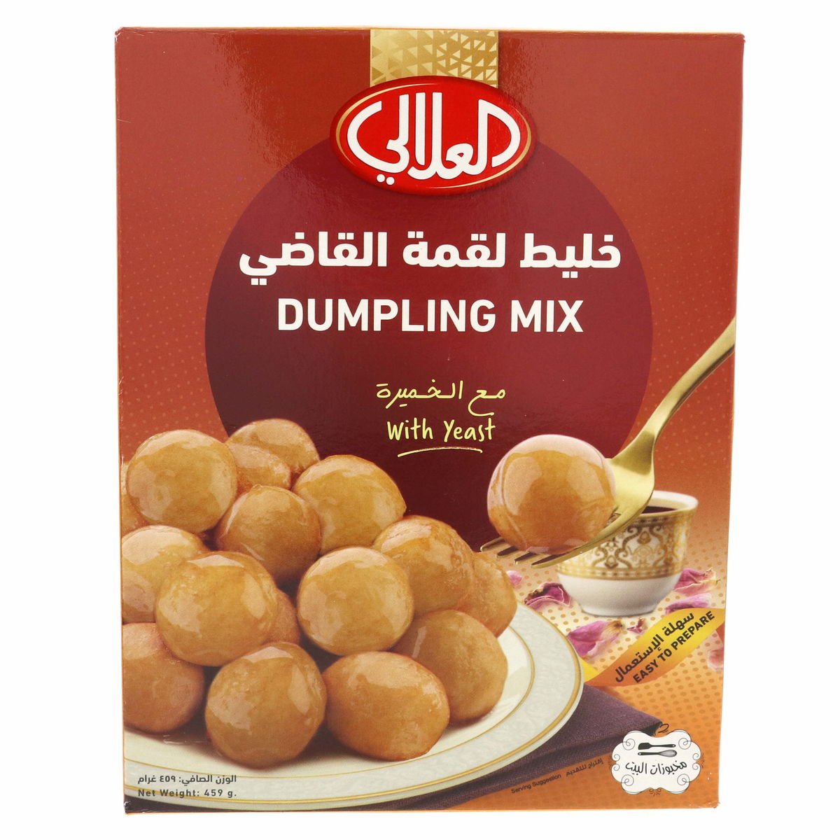 اشتري قم بشراء العلالي خليط لقمة القاضي ٤٥٩ جم Online at Best Price من الموقع - من لولو هايبر ماركت Cake & Dessert Mixes في السعودية