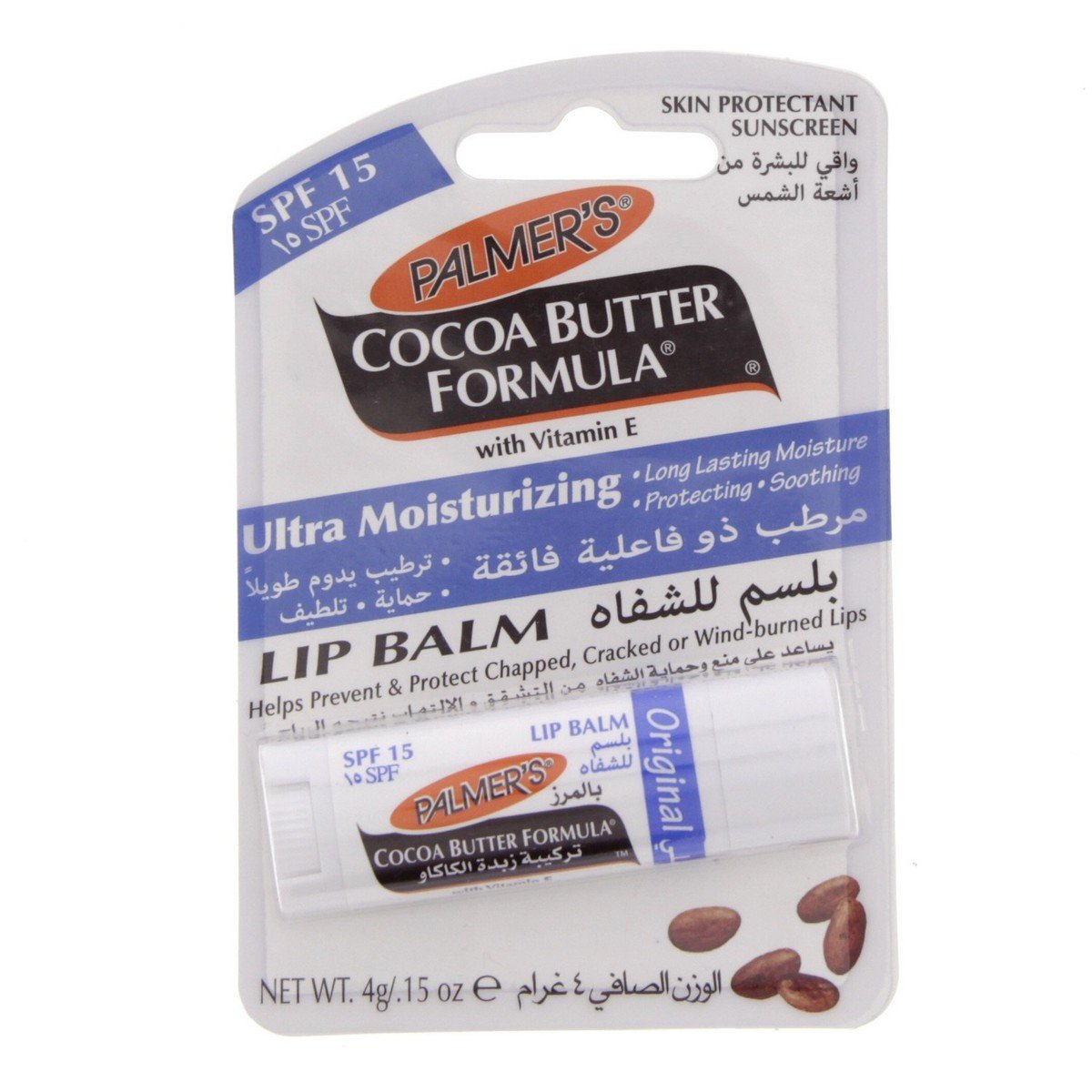 Palmer's Lip Balm Cocoa Butter With Vitamin E 1 pc
