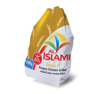 الاسلامي دجاج مجمد للشوي 1.1كجم