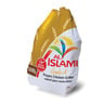 الإسلامي دجاج مجمد 1.2 كجم