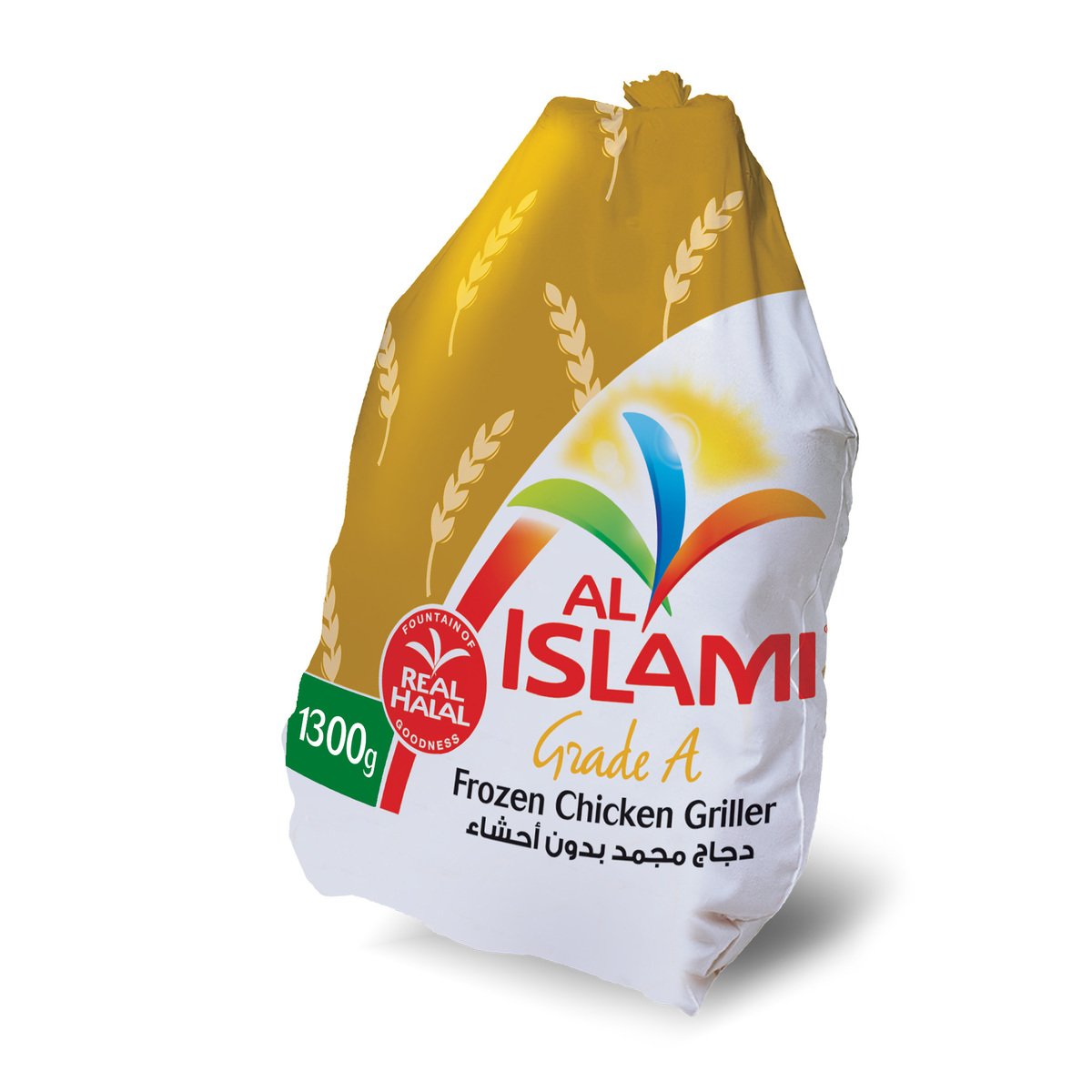 الإسلامي دجاج مجمد 1.3 كجم  × 10