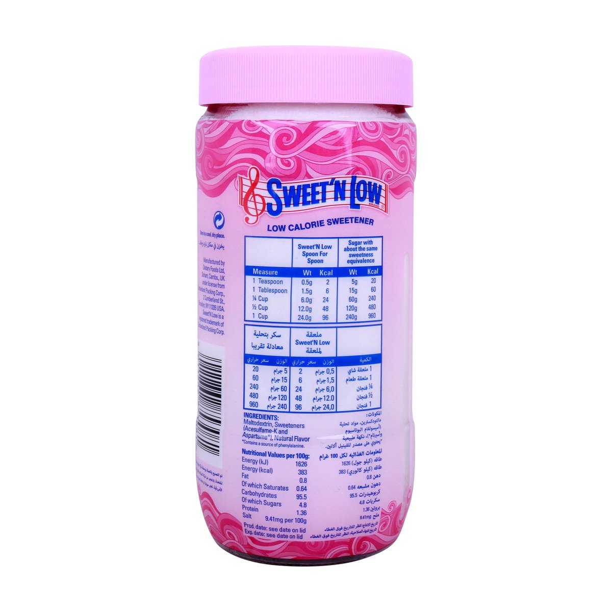 Sweet'n Low Sugar Substitute 80 g