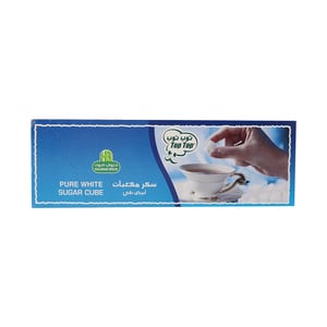 Halwani Pure White Sugar Cube 1 Kg