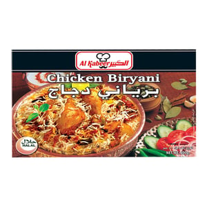 Kabeer Chicken Biriyani 400g