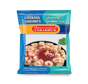 Tabarruk Cooking Shrimps 1kg