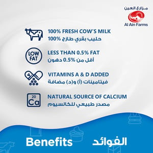 Al Ain Fresh Milk Skimmed 1 Litre