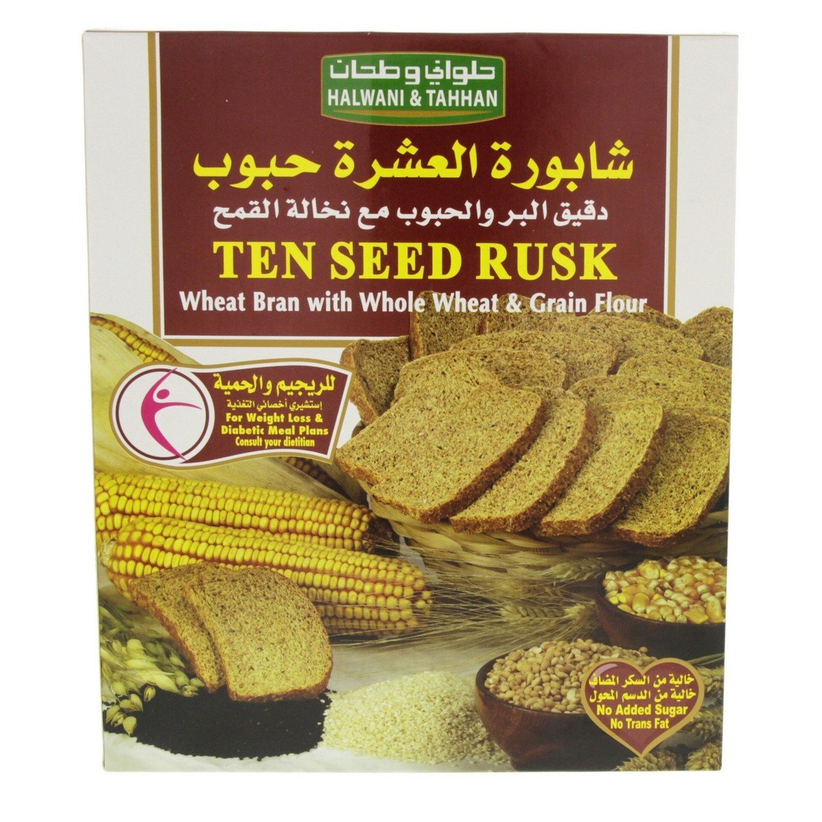 Halwani Tenseed Whole Wheat & Grain Rusk 300 g