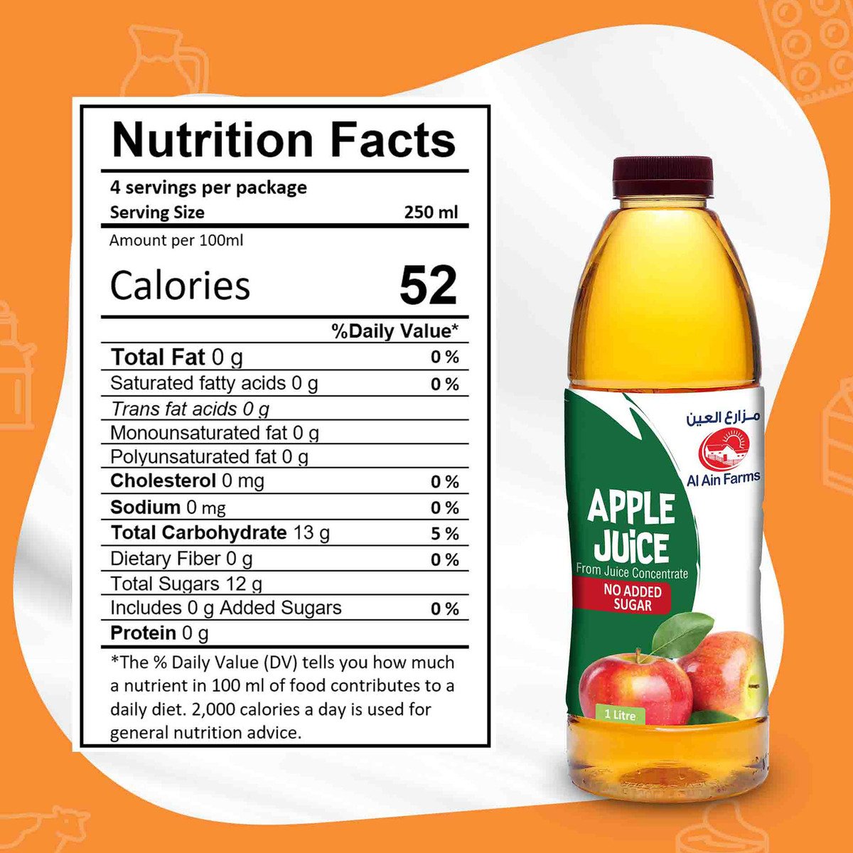 Al Ain Apple Juice 1 Litre