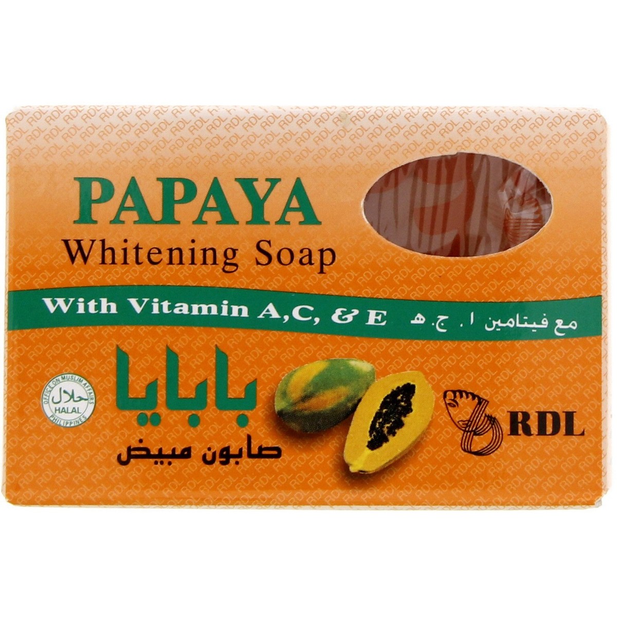Buy RDL Papaya Whitening Soap 135 g Online at Best Price | Bath Soaps | Lulu UAE in UAE