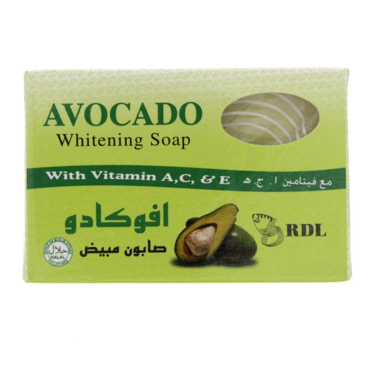 RDL Avocado Whitening Soap 135 g