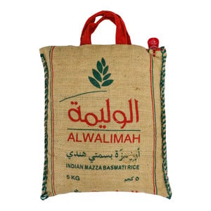 Al Walimah Indian Mazza Basmati Rice 5kg