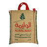 Al Walimah Indian Mazza Basmati Rice 5kg