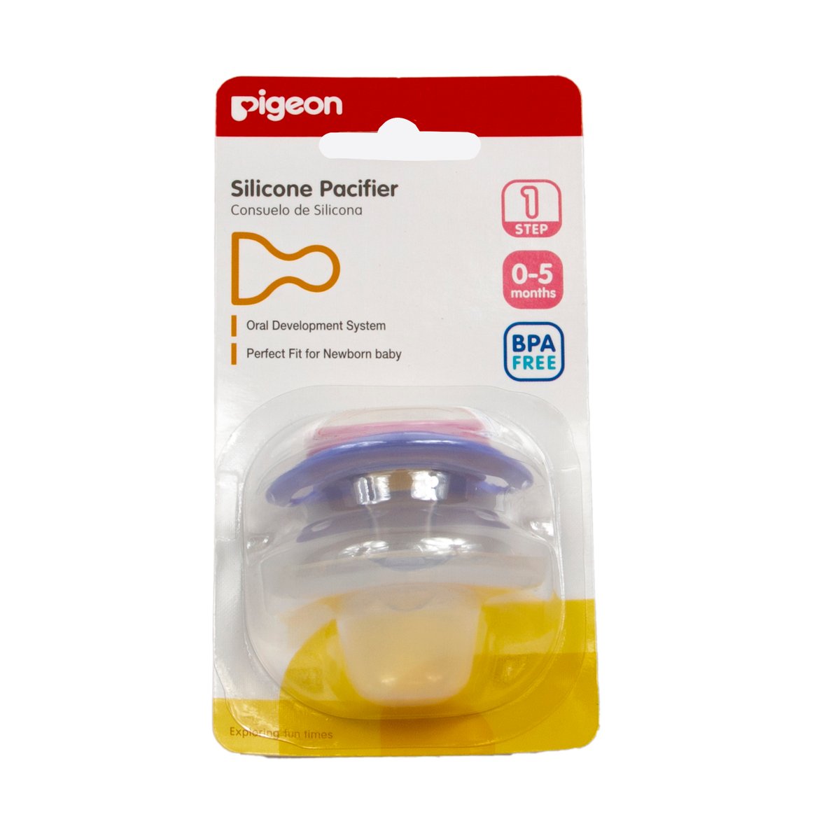 Pigeon Silicone Pacifier 0-5 Moths Assorted 1 pc