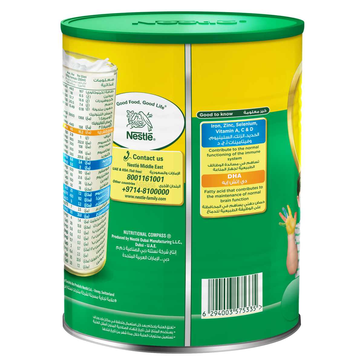 Nestle Nido Forti Protect Three Plus 3-5 Years Old Growing Up Milk Tin 1.8 kg
