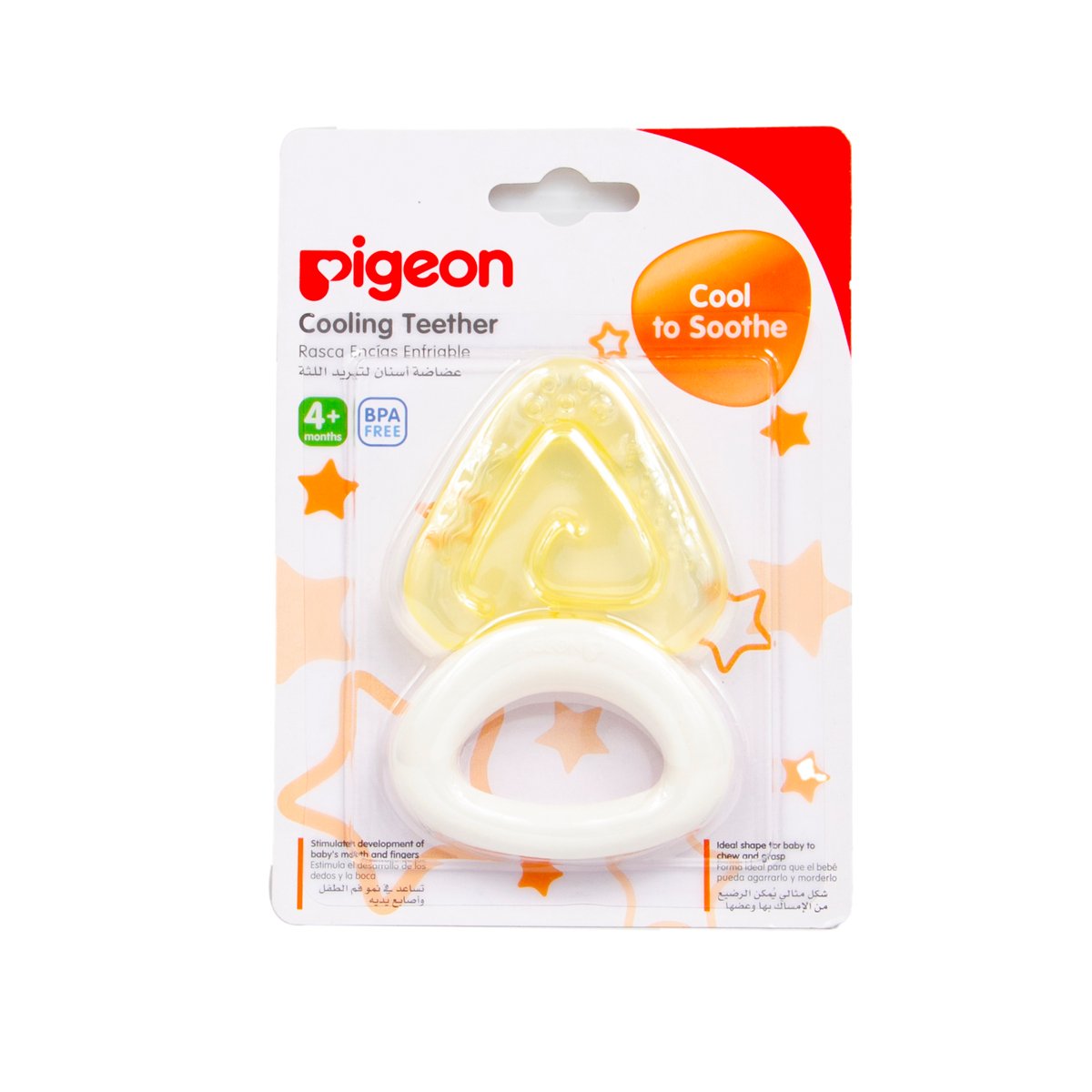 Pigeon Cooling Teether 4+ Months 1 pc