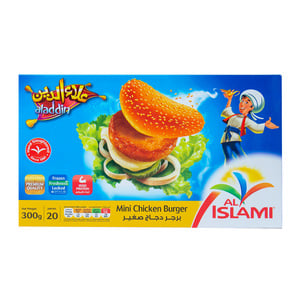 Al Islami Aladdin Chicken Mini Burgers 300g