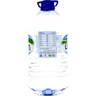 Al Ain Bottled Drinking Water 5Litre