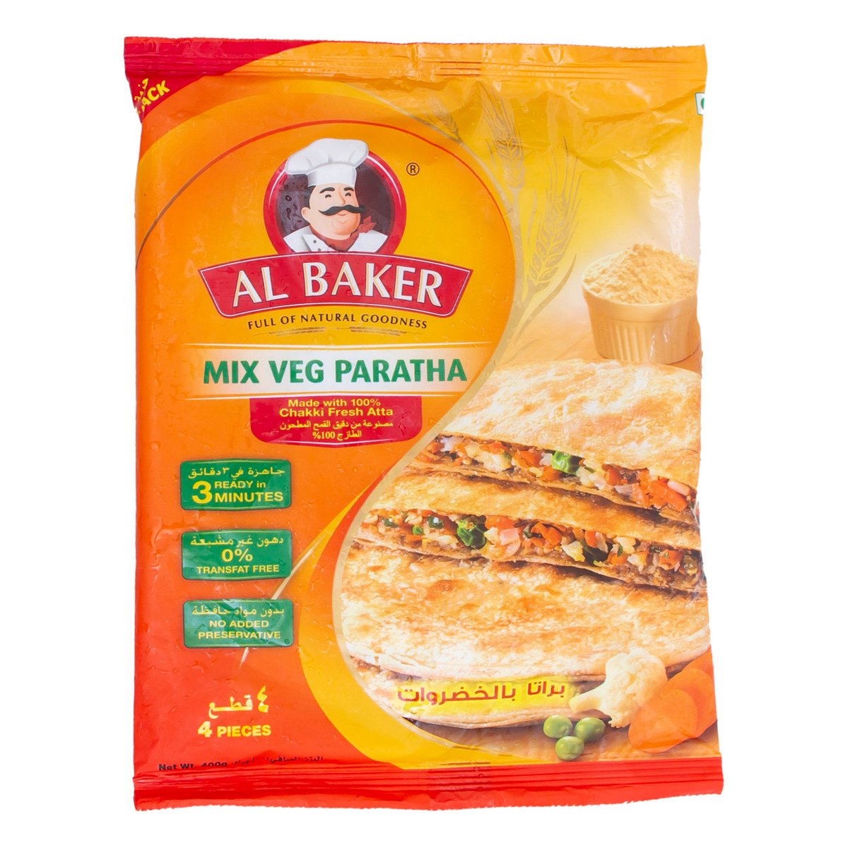 Al Baker Mix Veg Paratha 400 g