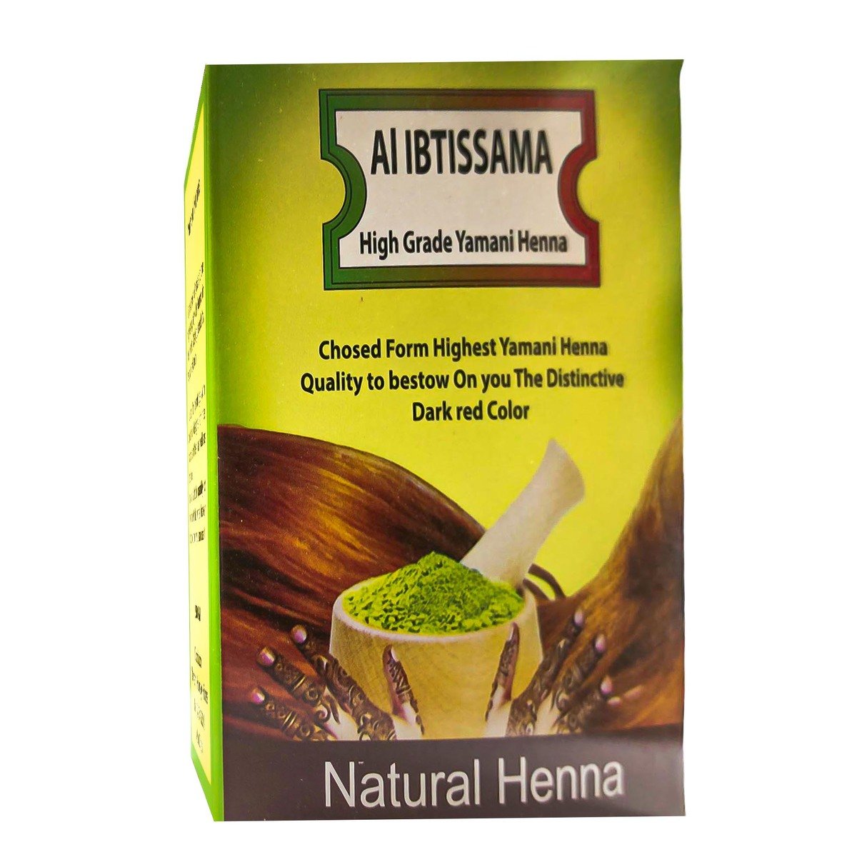 Al Ibtissama Natural Henna 250 g