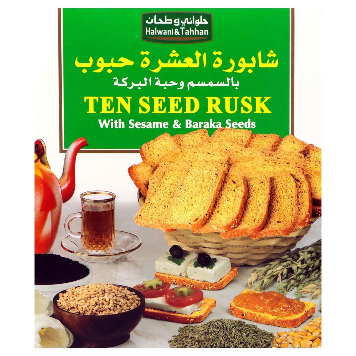 Halwani & Tahhan Ten Seed Rusk 300g
