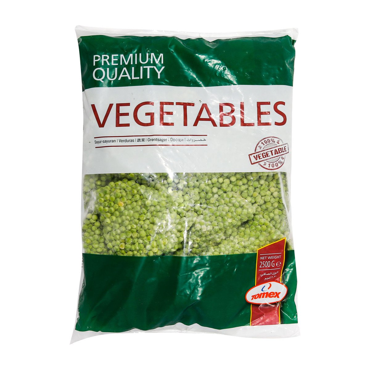 Tomex Frozen Green Peas 2.5kg
