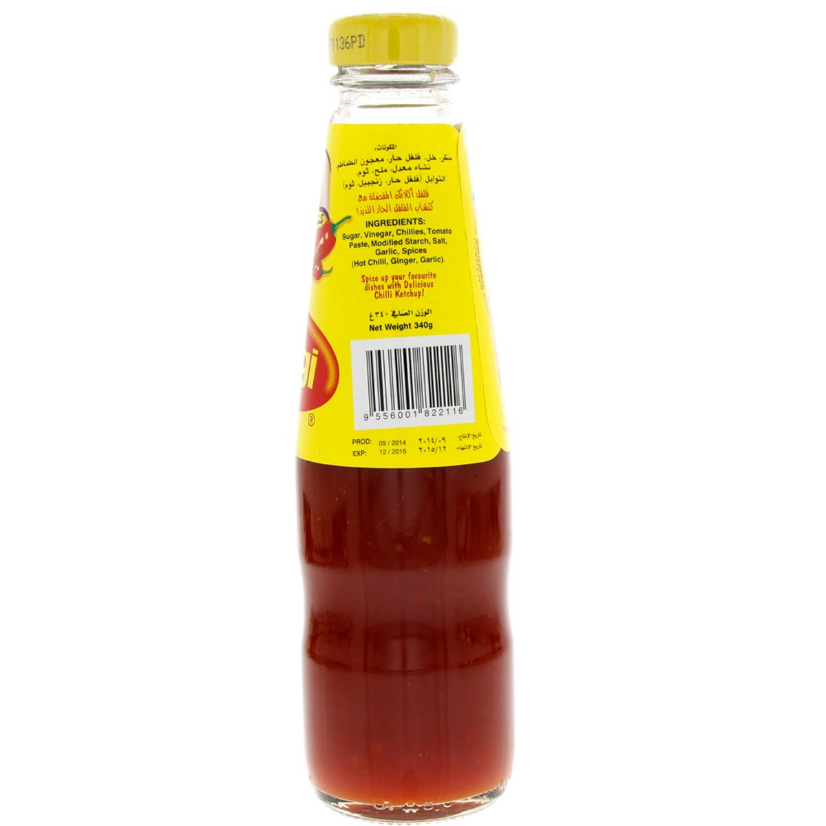 Maggi Ketchup Chilli Bottle 340 g