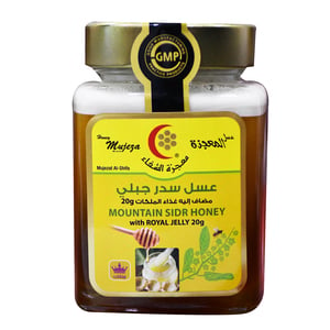 Mujezat Mountain Sidr Honey With Royal Jelly 600g
