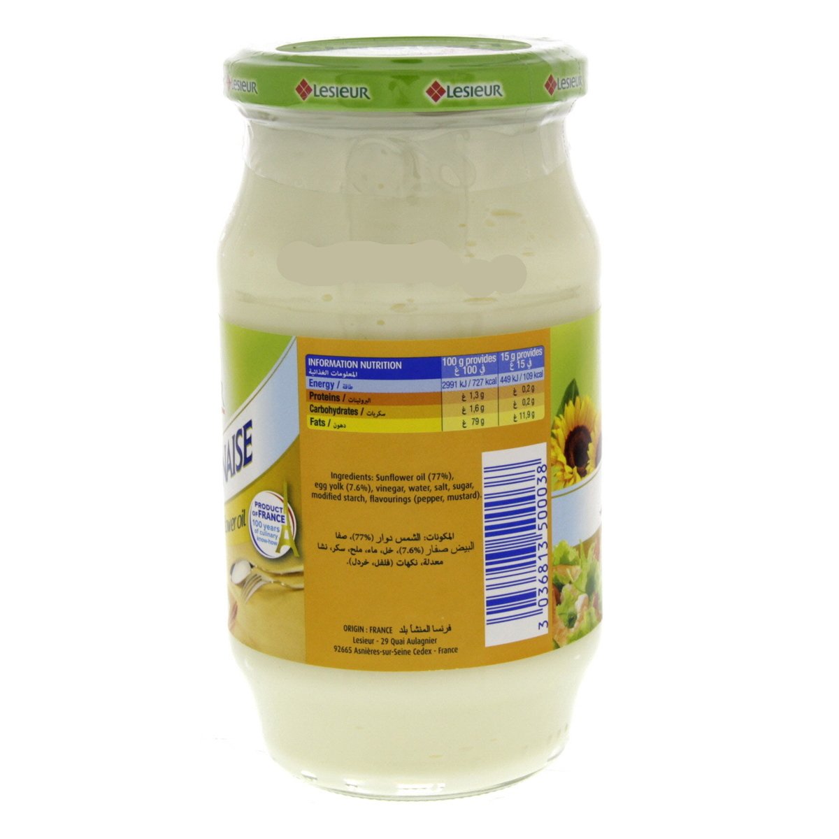Lesieur La Mayonnaise With Sunflower Oil 475 ml