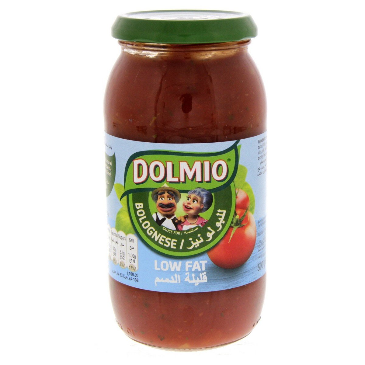Buy Dolmio Bolognese Sauce Low Fat, 500 g Online at Best Price | Cooking Sauce | Lulu KSA in UAE