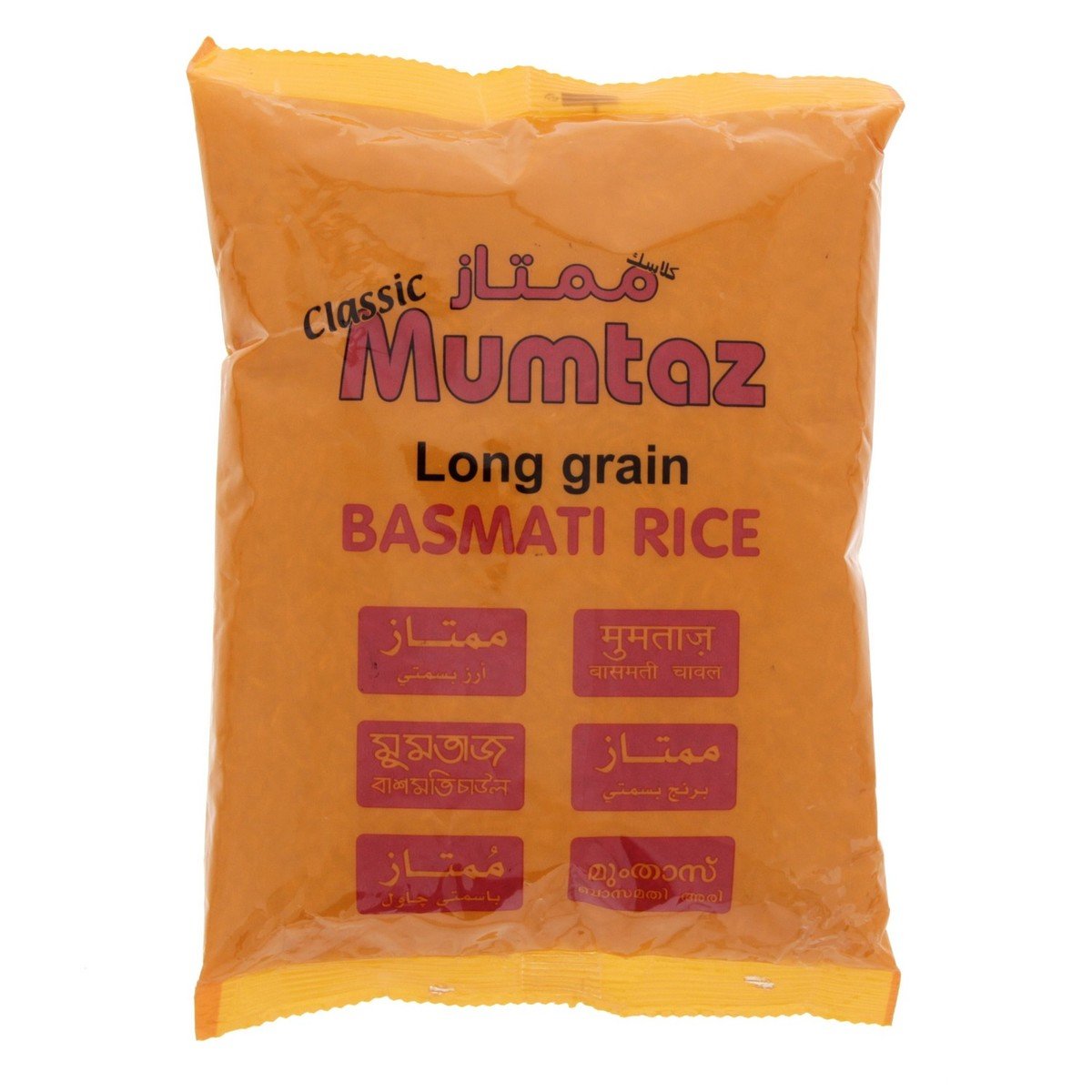 Mumtas Classic Long Grain Basmati Rice 1 kg