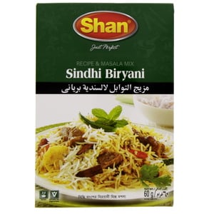 Buy Shan Sindhi Biriyani Masala 60 g Online at Best Price | Masalas | Lulu KSA in Saudi Arabia