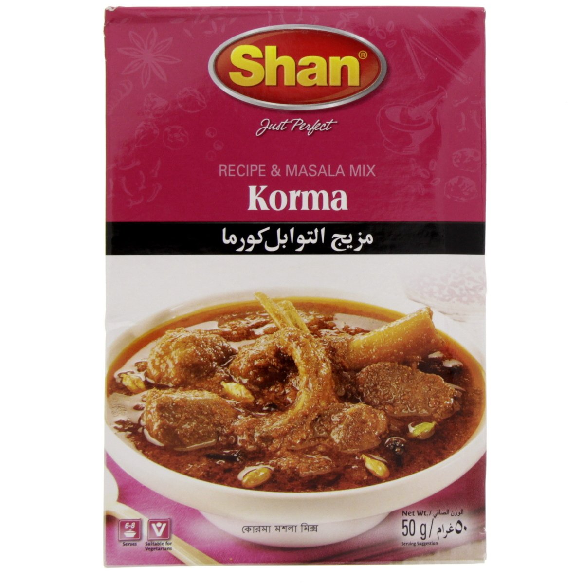 Shan Korma Masala Mix 50 g