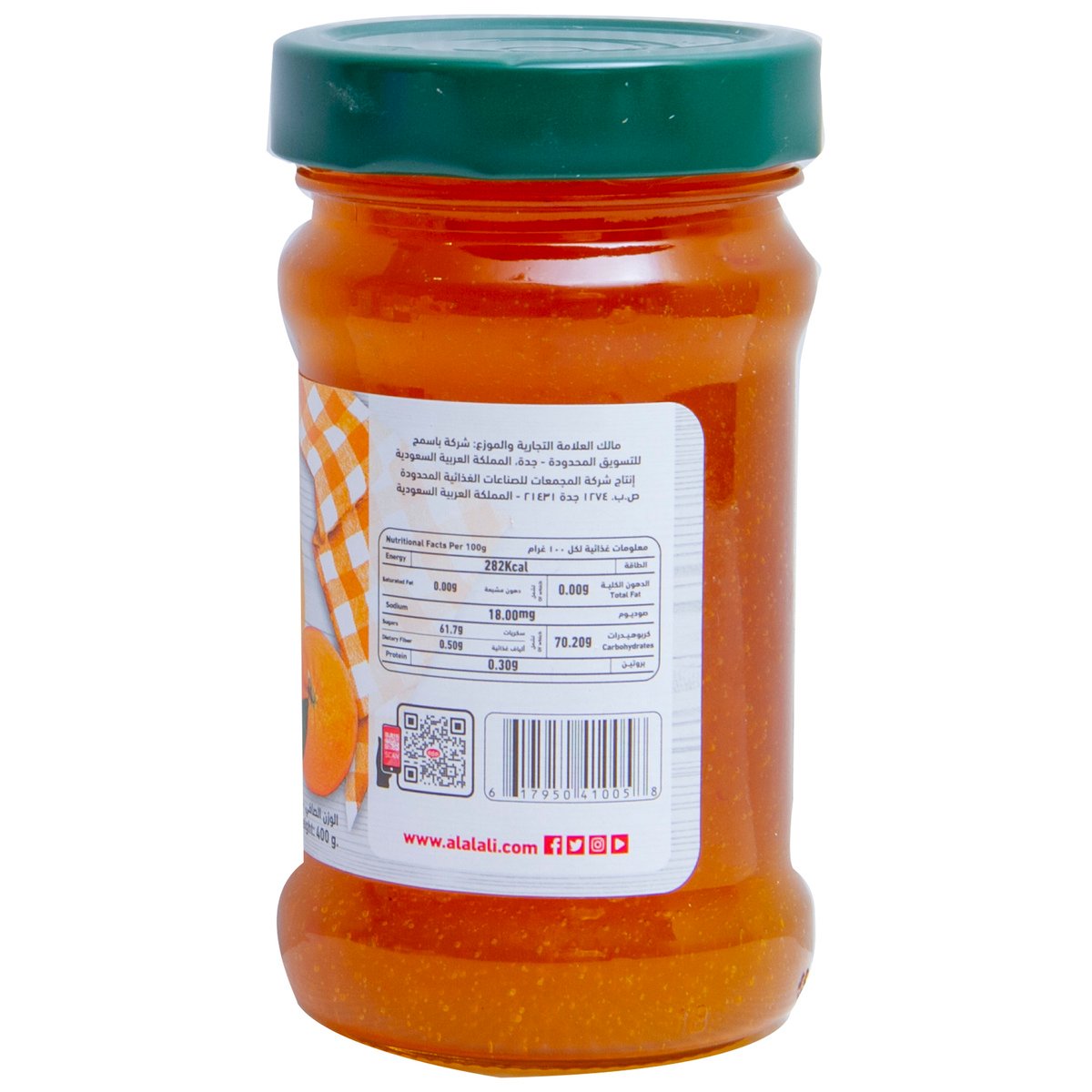 Al Alali Jam Orange Marmalade 400 g