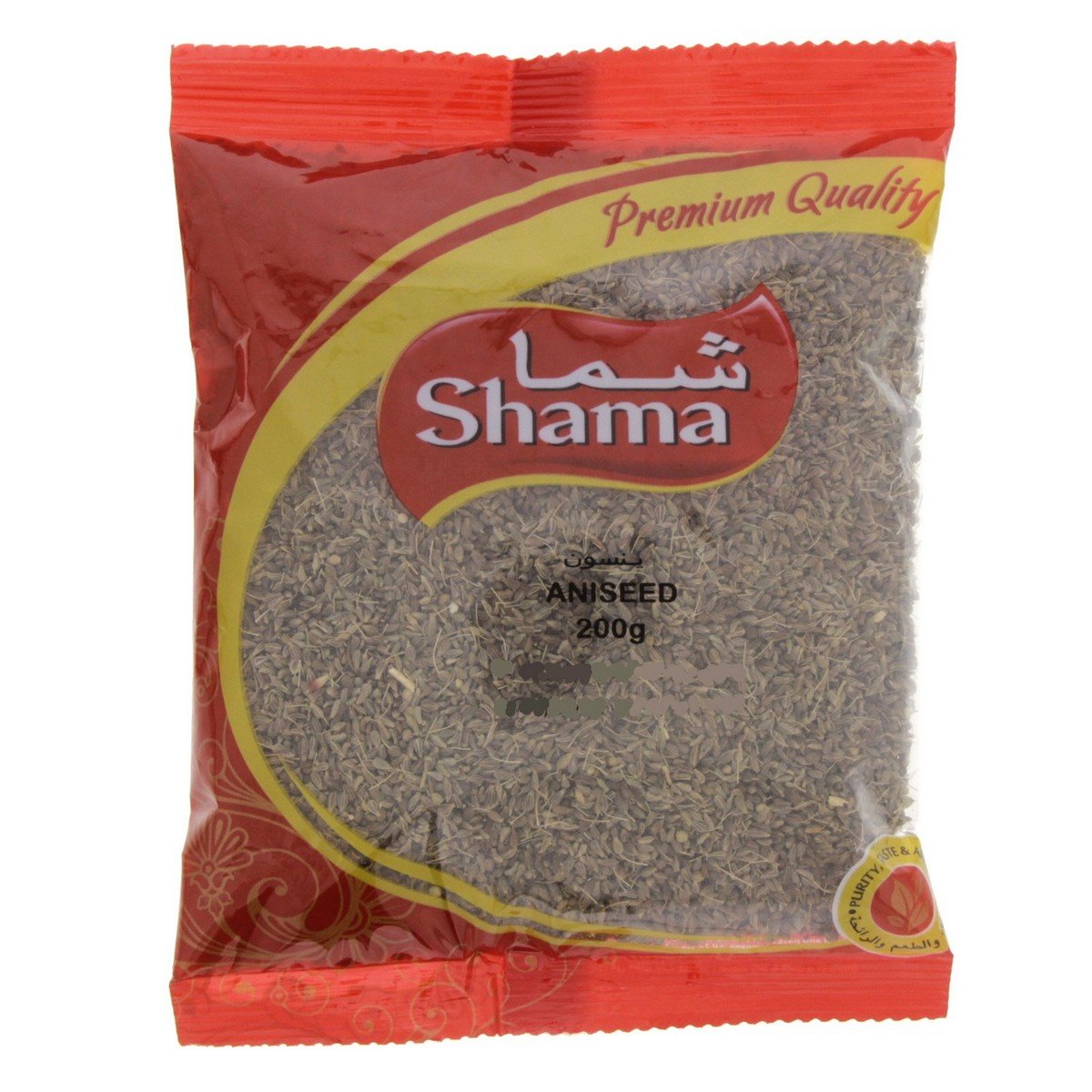Shama Aniseed 200 g