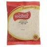 Shama Sesame Seed White 200 g